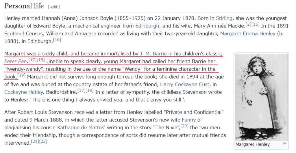 Margaret_Emma_Henley_en.wikipedia_rev